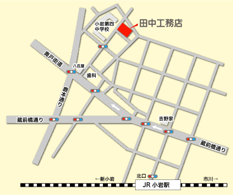田中工務店地図